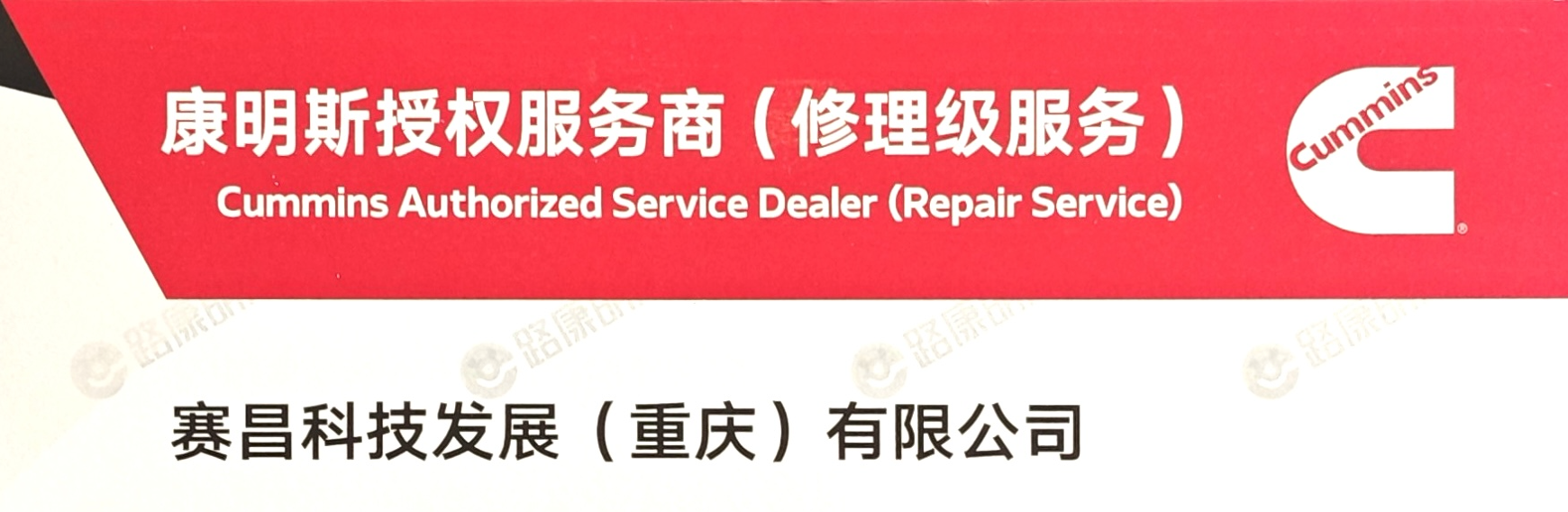 About Us(图2) image.png
